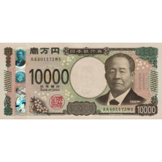 (029) ** PNew (PN109) Japan - 10.000 Yen (ND-2024)